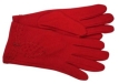 Демисезонные женские перчатки Eleganzza, цвет: красный PH-79 2010 г инфо 8182y.