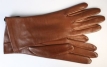 Демисезонные женские перчатки Eleganzza, цвет: коричневый IS55 2010 г инфо 8229y.