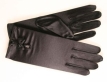 Перчатки женские Eleganzza, цвет: черный PL-6/1 2007 г инфо 8409y.