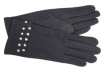 Демисезонные женские перчатки Eleganzza, цвет: черный PH-100 2010 г инфо 8410y.