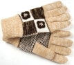 Зимние женские перчатки Eleganzza, цвет: бежевый W30 2007 г инфо 8460y.
