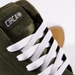 Обувь Circa Game Military Green/White 2010 г инфо 9831y.
