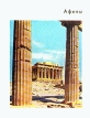 Афины Серия: Города и музеи мира инфо 3554t.